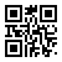 QR-Code zur Seite https://www.isbn.de/9783642292347