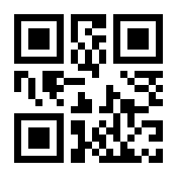 QR-Code zur Seite https://www.isbn.de/9783642294556