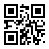 QR-Code zur Seite https://www.isbn.de/9783642295485