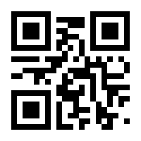 QR-Code zur Seite https://www.isbn.de/9783642296208