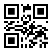 QR-Code zur Seite https://www.isbn.de/9783642297557