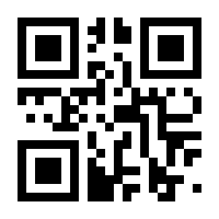 QR-Code zur Seite https://www.isbn.de/9783642297694