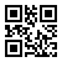QR-Code zur Seite https://www.isbn.de/9783642297885