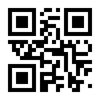 QR-Code zur Seite https://www.isbn.de/9783642301568