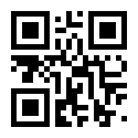 QR-Code zur Seite https://www.isbn.de/9783642302527