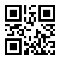 QR-Code zur Seite https://www.isbn.de/9783642303012