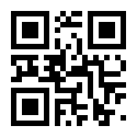 QR-Code zur Seite https://www.isbn.de/9783642303135