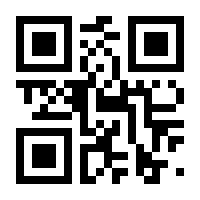 QR-Code zur Seite https://www.isbn.de/9783642309991