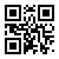 QR-Code zur Seite https://www.isbn.de/9783642310577