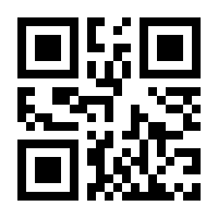 QR-Code zur Seite https://www.isbn.de/9783642310782