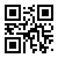 QR-Code zur Seite https://www.isbn.de/9783642311185