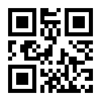 QR-Code zur Seite https://www.isbn.de/9783642311246