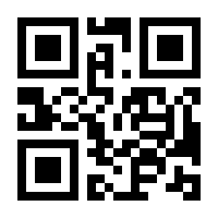 QR-Code zur Seite https://www.isbn.de/9783642311277