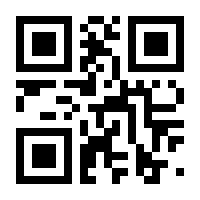 QR-Code zur Seite https://www.isbn.de/9783642311468