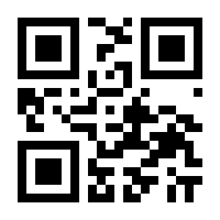 QR-Code zur Seite https://www.isbn.de/9783642314292