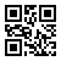 QR-Code zur Seite https://www.isbn.de/9783642314902