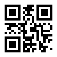 QR-Code zur Seite https://www.isbn.de/9783642314919