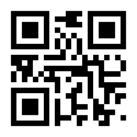 QR-Code zur Seite https://www.isbn.de/9783642314933