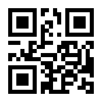 QR-Code zur Seite https://www.isbn.de/9783642316555