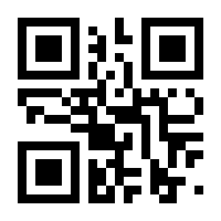 QR-Code zur Seite https://www.isbn.de/9783642318481