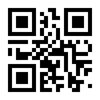 QR-Code zur Seite https://www.isbn.de/9783642319761