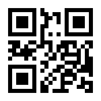QR-Code zur Seite https://www.isbn.de/9783642319778