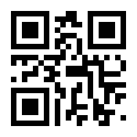 QR-Code zur Seite https://www.isbn.de/9783642319938