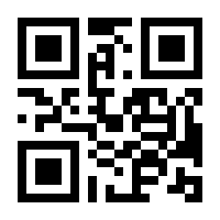 QR-Code zur Seite https://www.isbn.de/9783642320637