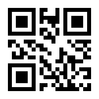 QR-Code zur Seite https://www.isbn.de/9783642320651