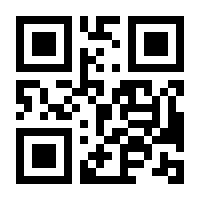 QR-Code zur Seite https://www.isbn.de/9783642320965