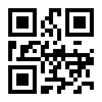 QR-Code zur Seite https://www.isbn.de/9783642321047