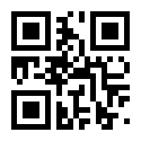 QR-Code zur Seite https://www.isbn.de/9783642321948
