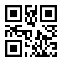 QR-Code zur Seite https://www.isbn.de/9783642321986