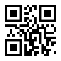 QR-Code zur Seite https://www.isbn.de/9783642323164