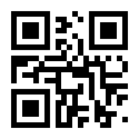 QR-Code zur Seite https://www.isbn.de/9783642328404