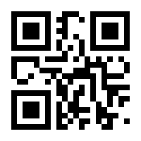 QR-Code zur Seite https://www.isbn.de/9783642328961
