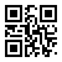 QR-Code zur Seite https://www.isbn.de/9783642328978