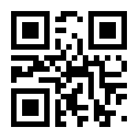 QR-Code zur Seite https://www.isbn.de/9783642329005