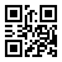 QR-Code zur Seite https://www.isbn.de/9783642329036