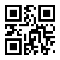 QR-Code zur Seite https://www.isbn.de/9783642329050