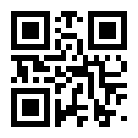 QR-Code zur Seite https://www.isbn.de/9783642329579