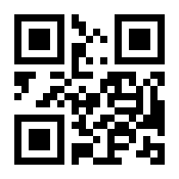 QR-Code zur Seite https://www.isbn.de/9783642329869