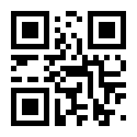 QR-Code zur Seite https://www.isbn.de/9783642329890