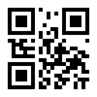 QR-Code zur Seite https://www.isbn.de/9783642329982