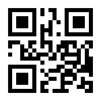 QR-Code zur Seite https://www.isbn.de/9783642335907