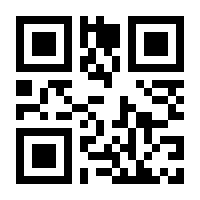 QR-Code zur Seite https://www.isbn.de/9783642336935