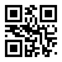 QR-Code zur Seite https://www.isbn.de/9783642339707