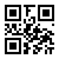 QR-Code zur Seite https://www.isbn.de/9783642340192