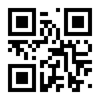 QR-Code zur Seite https://www.isbn.de/9783642340703