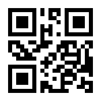 QR-Code zur Seite https://www.isbn.de/9783642341007